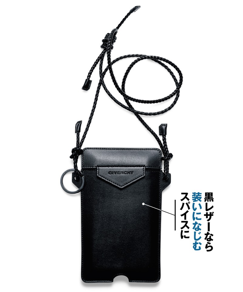 ジバンシィ