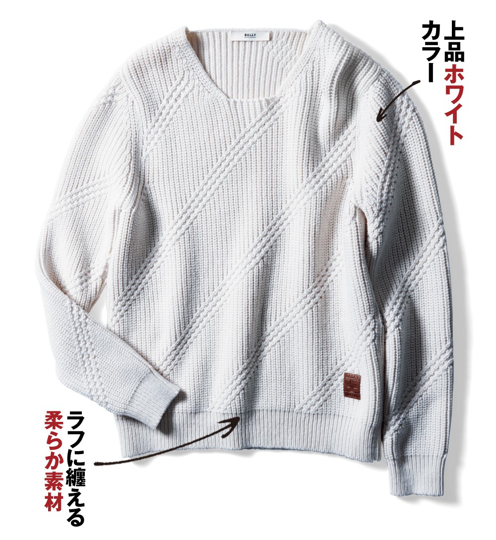 ニット6万6000円/バリー(バリー 銀座店)