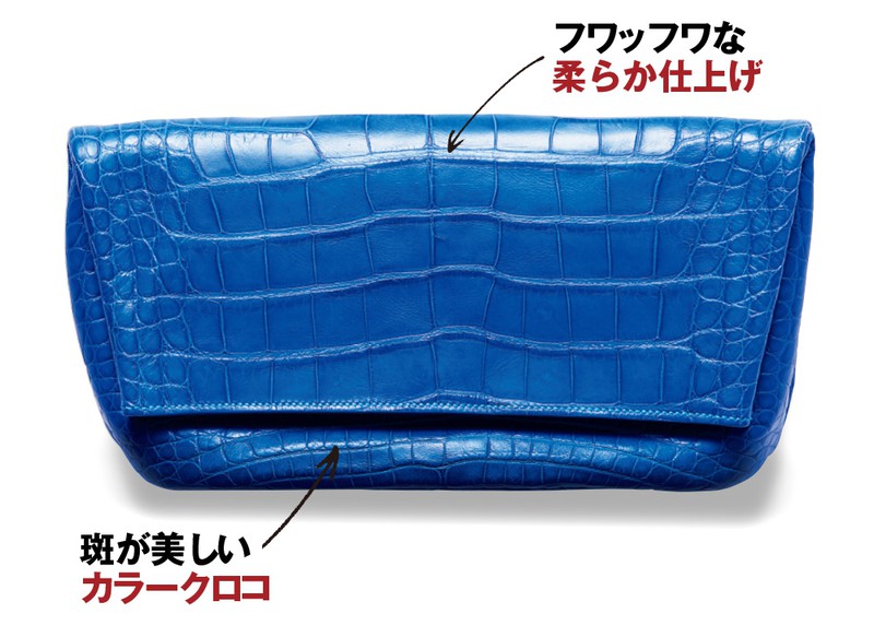 バッグ79万2000円/メゾンタクヤ(メゾンタクヤ 阪急メンズ東京店)