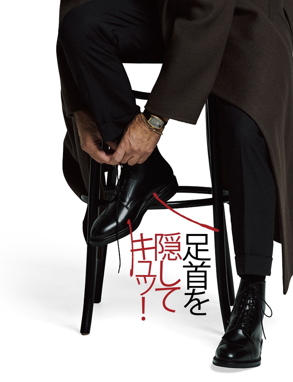 ブーツ9万円/クロケット&ジョーンズ(トレーディングポスト青山本店)