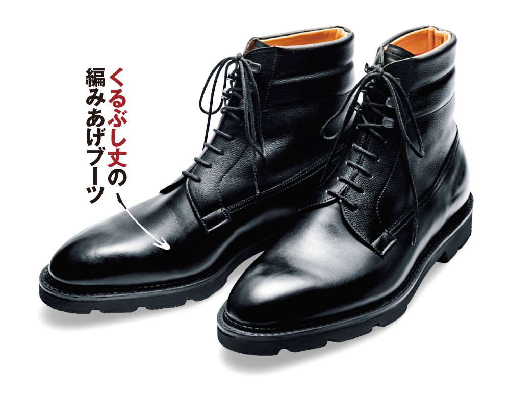 ブーツ28万円/ジョンロブ(ジョン ロブ ジャパン)