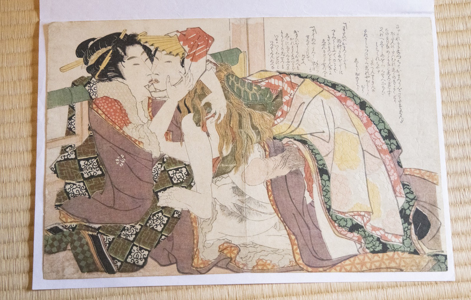 喜多川歌麿・「春画」・布地、染 - 美術品