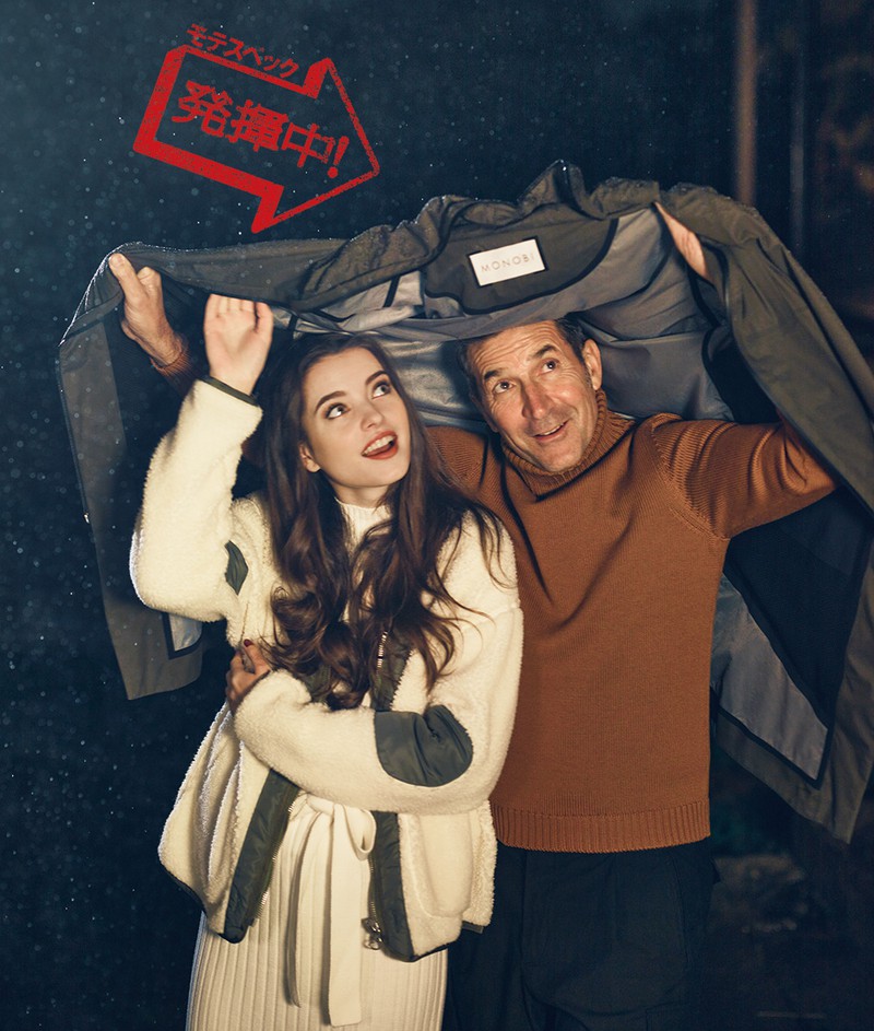 男性●コート6万2000円/モノビ(ストラスブルゴ)、ニット3万7000円/ザノーネ(ストラスブルゴ)、パンツ3万3000円/ジャブスアルキヴィオ(エフイーエヌ) 女性●ブルゾン8万5000円/カンタータ(カルネ)、ワンピース3万2000円/ダブルスタンダードクロージング(フィルム)