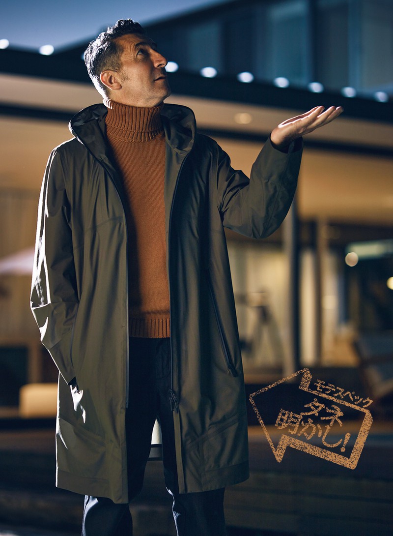 コート6万2000円/モノビ(ストラスブルゴ)、ニット3万7000円/ザノーネ(ストラスブルゴ)、パンツ3万3000円/ジャブスアルキヴィオ(エフイーエヌ)