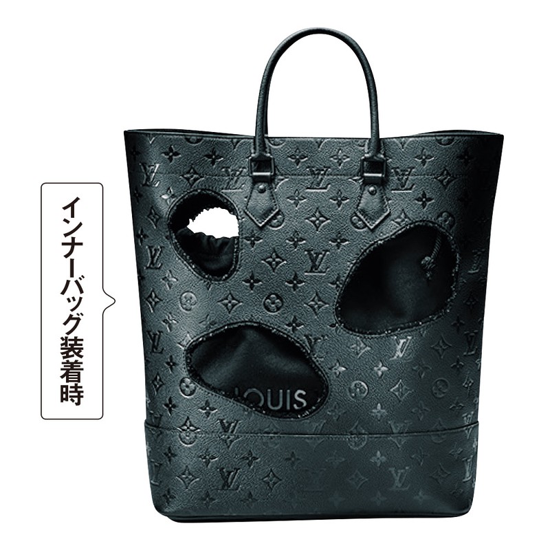 ルイ・ヴィトン×川久保玲」の限定バッグが、抽選販売で手に入る