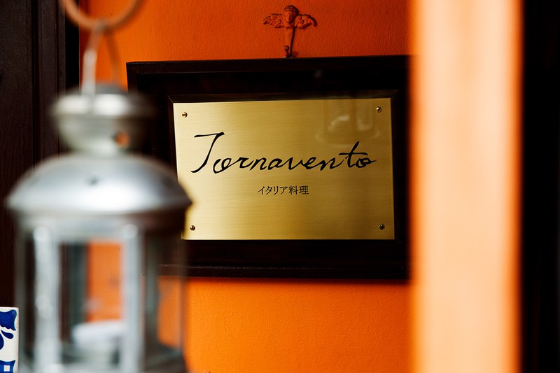 Tornavento(トルナヴェント)