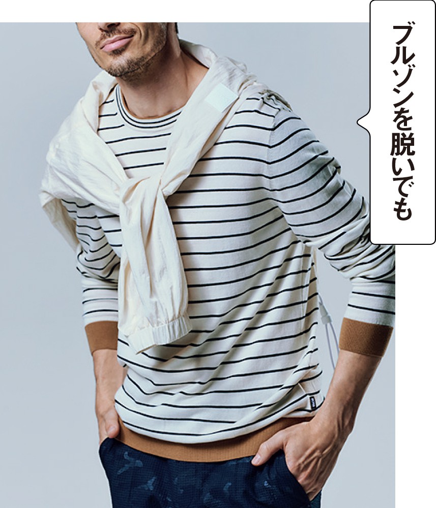ボス(ヒューゴ ボス ジャパン)
