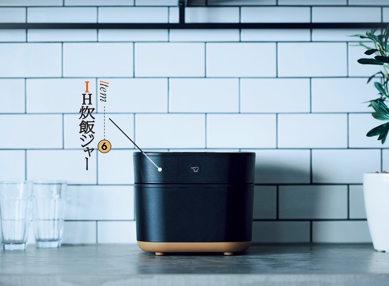 【6】IH炊飯ジャー「STAN.(NW-SA10)」3万6300円/ZOJIRUSHI(象印マホービンお客様相談センター)