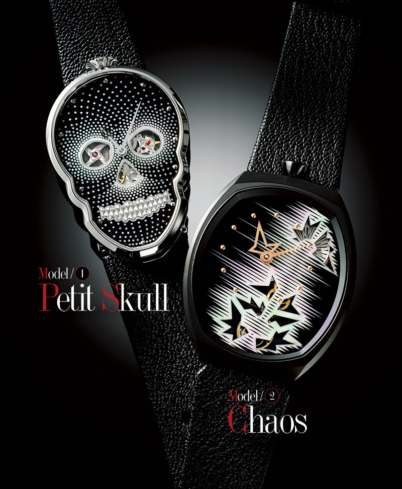 タサキ TASAKI フィオナ・クルーガー