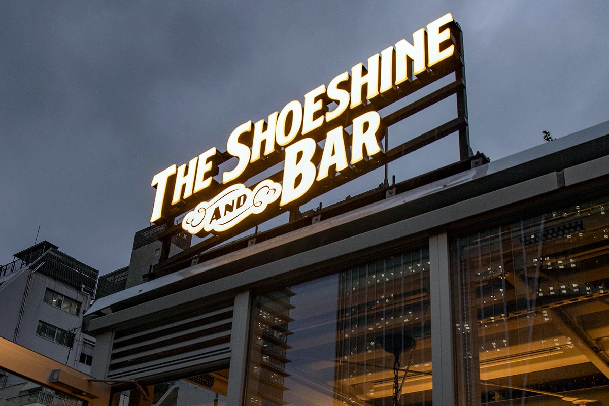 「THE SHOESHINE＆BAR（シューシャイン＆バー）」