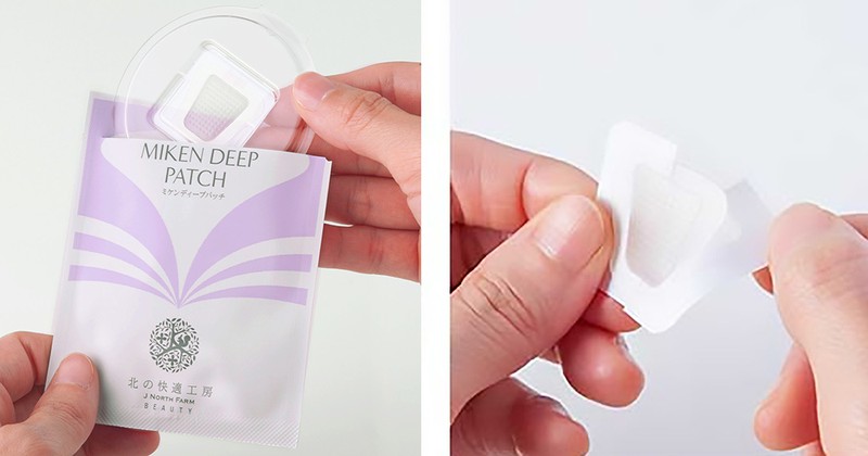 みけんに皺　 Amazon.co.jp: 【美肌のプロ監修】しわピタ しわ伸ばしテープ 大
