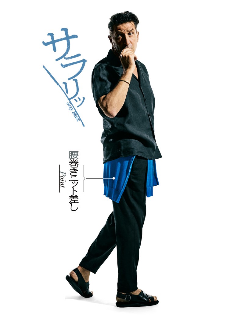 ニット3万1900円/マッキアジェイ(三崎商事)、シャツ2万7500円/インディビジュアライズドシャツ(ユーソニアン グッズ ストア)、パンツ3万8000円/ジャブスアルキヴィオ×ナノ・ユニバース(ナノ・ユニバース カスタマーサービス)、バングル29万2600円/ジェントルマン(ジェントルマン&カンパニー)、サンダル2万4200円/アイランドスリッパ(GMT)