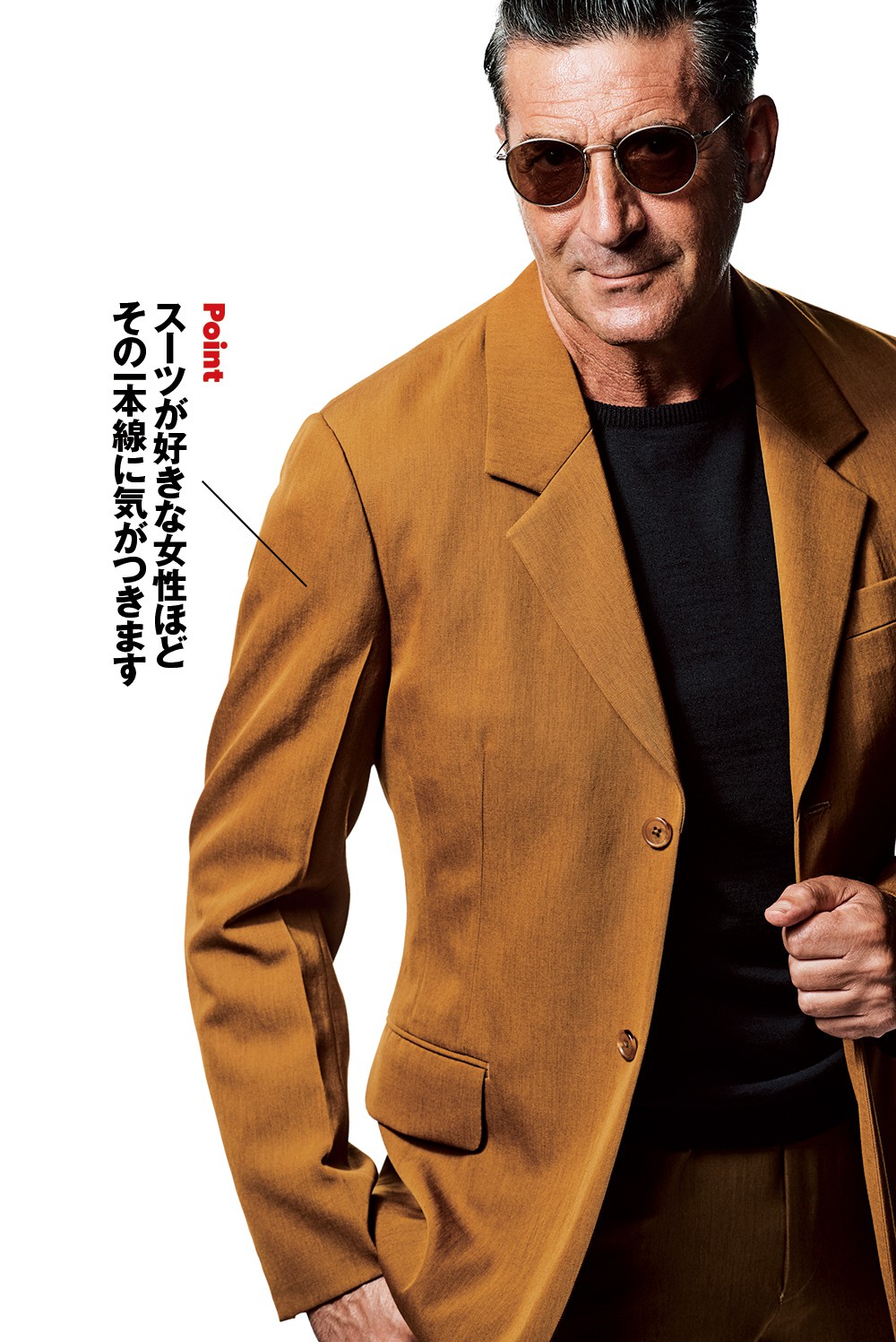 ジャケット9万9000円、パンツ3万9600円/ともにポール・スミス(ポール・スミス リミテッド)、ニット2万6400円/スローン、サングラス4万700円/フォーナインズ・フィールサン(フォーナインズ)