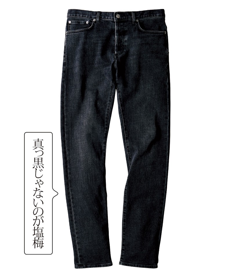 デニム8万5800円/ディオール(クリスチャン ディオール)