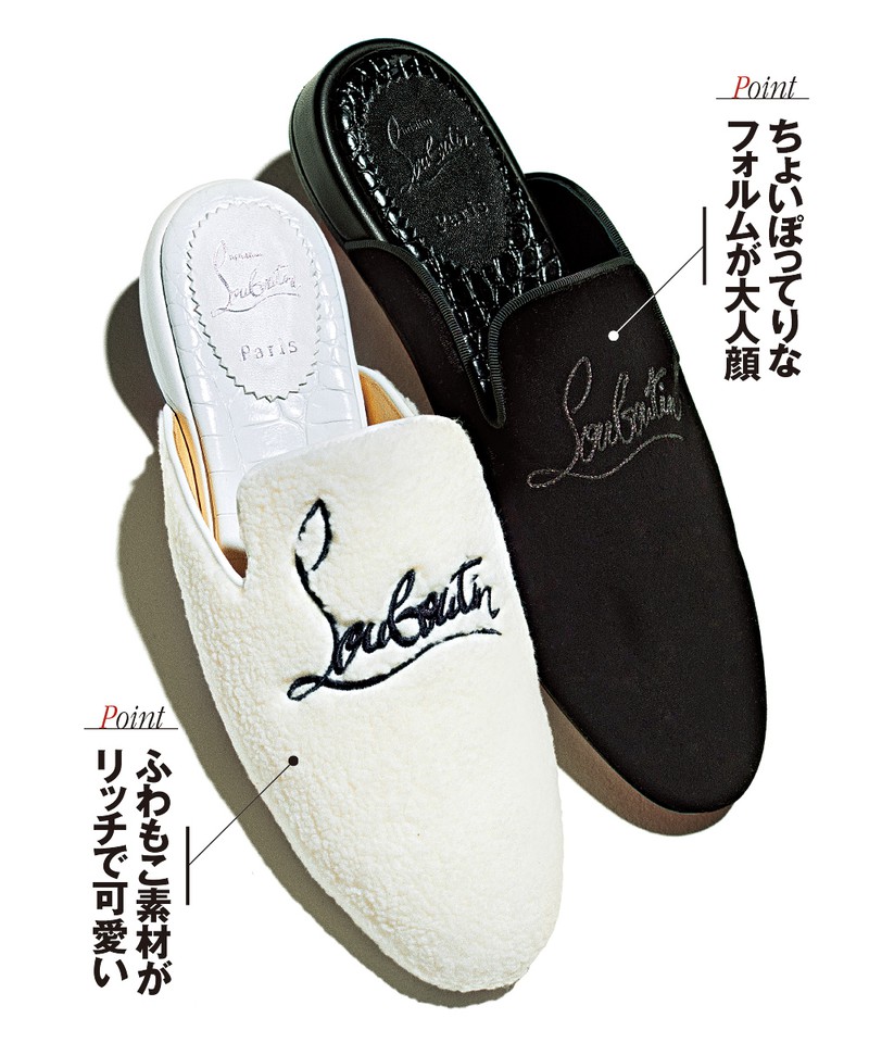 シューズ各9万9000円/ともにクリスチャン ルブタン(クリスチャン ルブタン ジャパン)