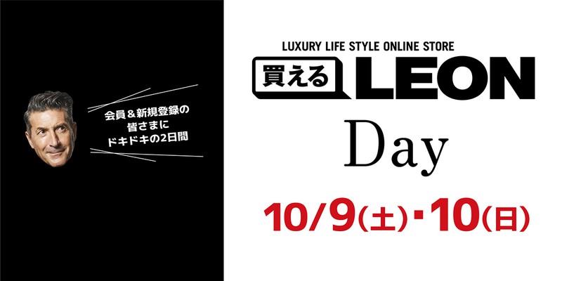 即落★送料無料★新作2019★Forwaed　Milano★フォワード・ミラノ★￥9000★1071★白/XL★SMILEスカル Forward MILANO - フォワードミラノ | LANDER BLUE