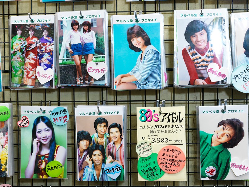 マルベル堂」が見つめてきたスター2500人の笑顔 | 著名人 | LEON