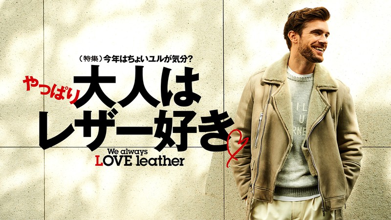 ★ハムん（リンゴ1番大好き☆春明21♡)★【美品】レザージャケット 楽天市場】【楽天1位】 A FEW GOOD KIDS afgk スタジャン メンズ