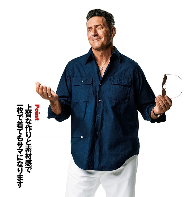 もっとも濃い藍は白デニムとの相性抜群！ シャツ21万4500円／マディソンブルー フォー ロンハーマン（ロンハーマン）、デニム4万2900円／トラマロッサ（三喜商事）、サングラス4万4000円／アイヴァン7285（アイヴァン 7285 トウキョウ）、ネックレス92万6200円、リング28万6000円／ともにフレッド、時計423万5000円／フランク ミュラー（フランク ミュラーウォッチランド東京）