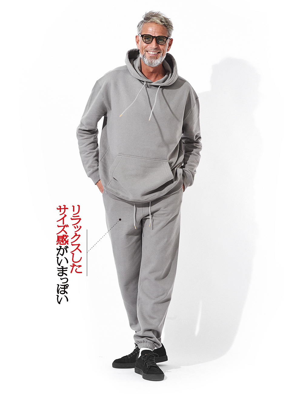 快適でお洒落な「楽チンセットアップ」 | 買えるLEON | LEON レオン 