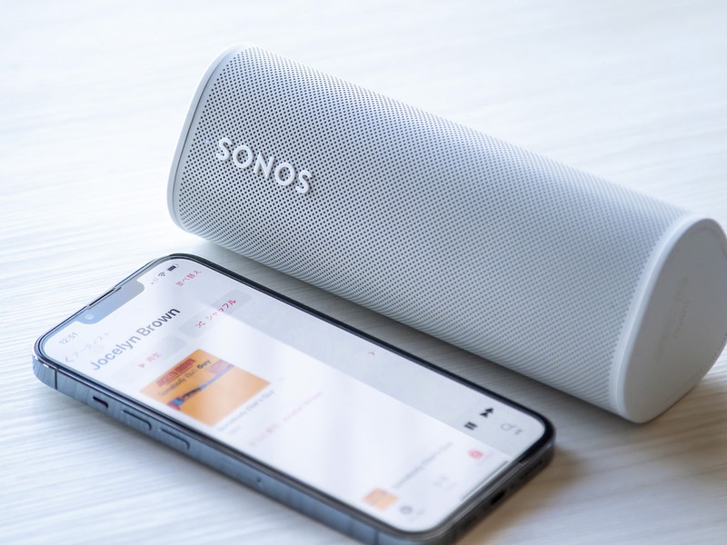 iPhoneと一緒に使いたい！ ポータブルスピーカーはSonosがイイ