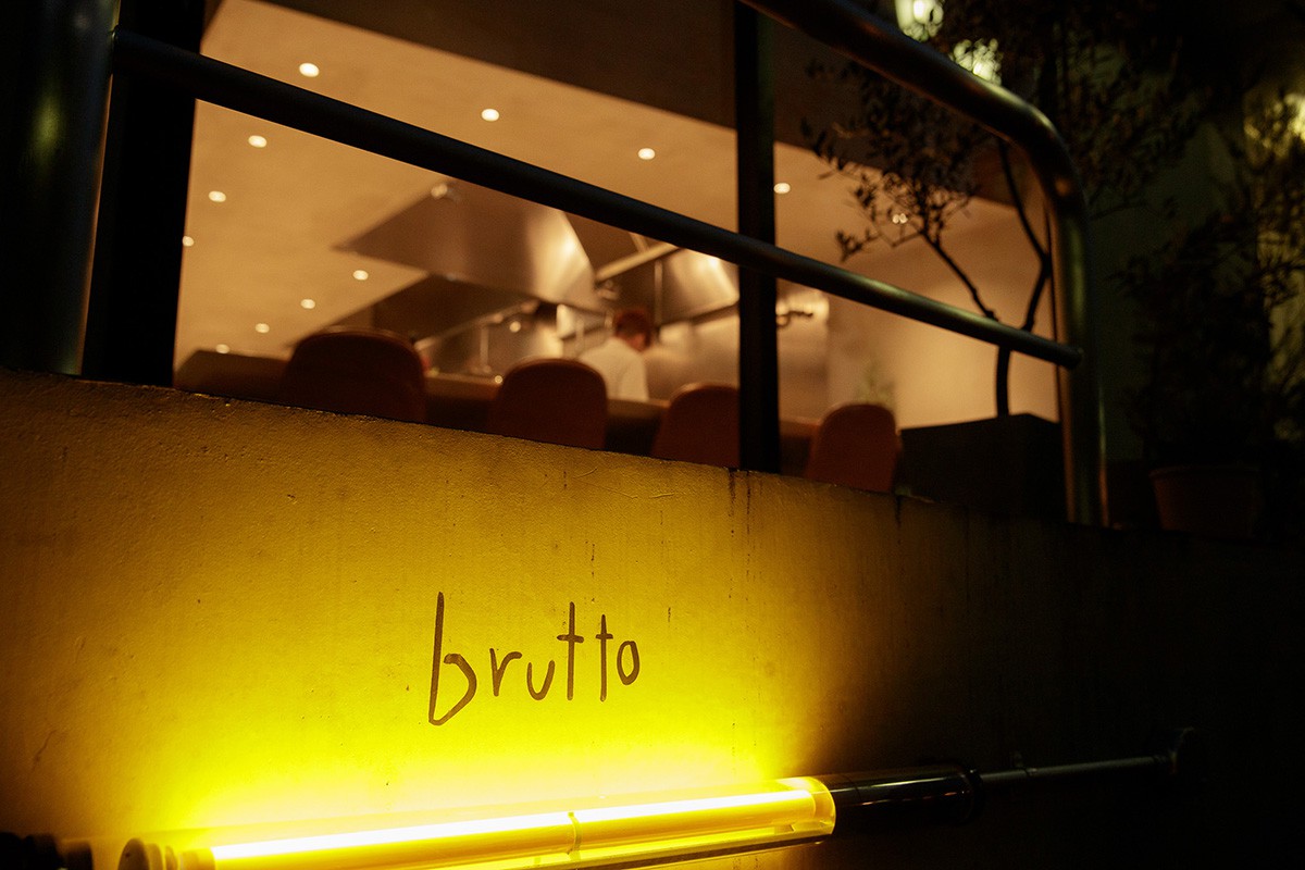 brutto（ブルット）