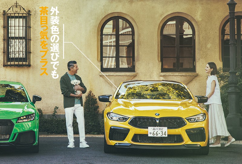 ビー・エム・ダブリュー M8 コンペティション