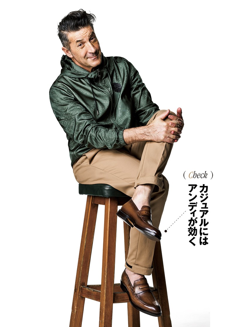 ベルルッティ(ベルルッティ・インフォメーション・デスク)