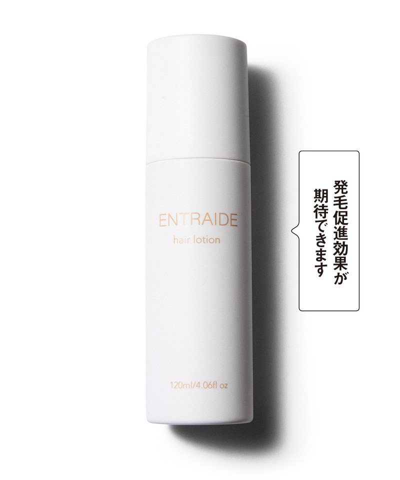 ヘアローション8800円／アントレッド コスメティックス（買えるLEON）