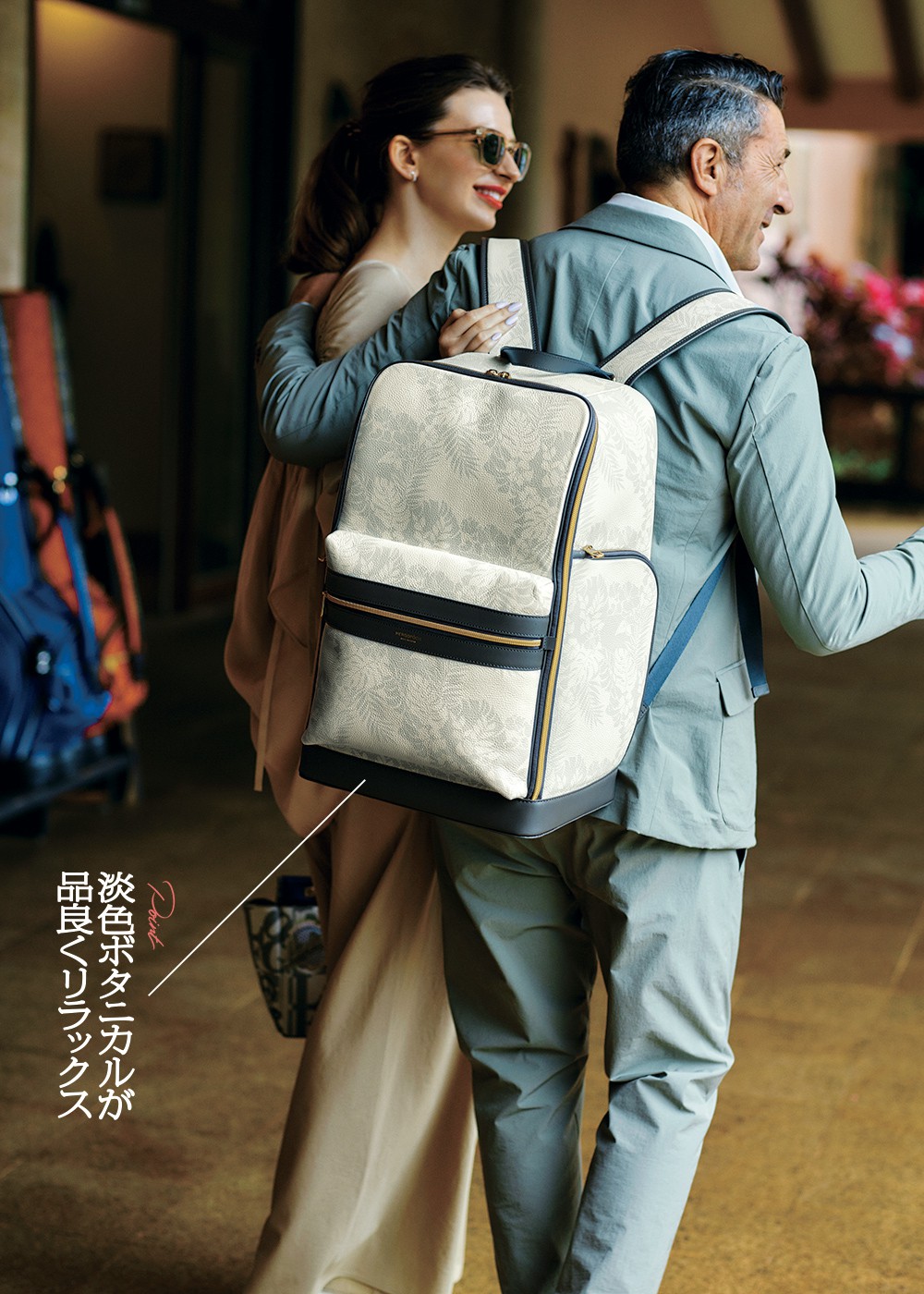 リュック、エルゴポック(買えるLEON)