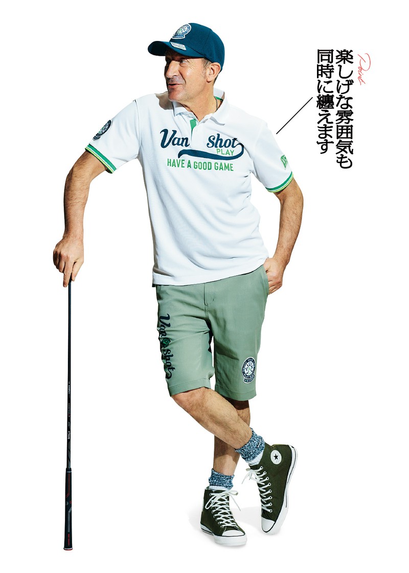 ポロシャツ、ヴァン(ヴァンヂャケット)