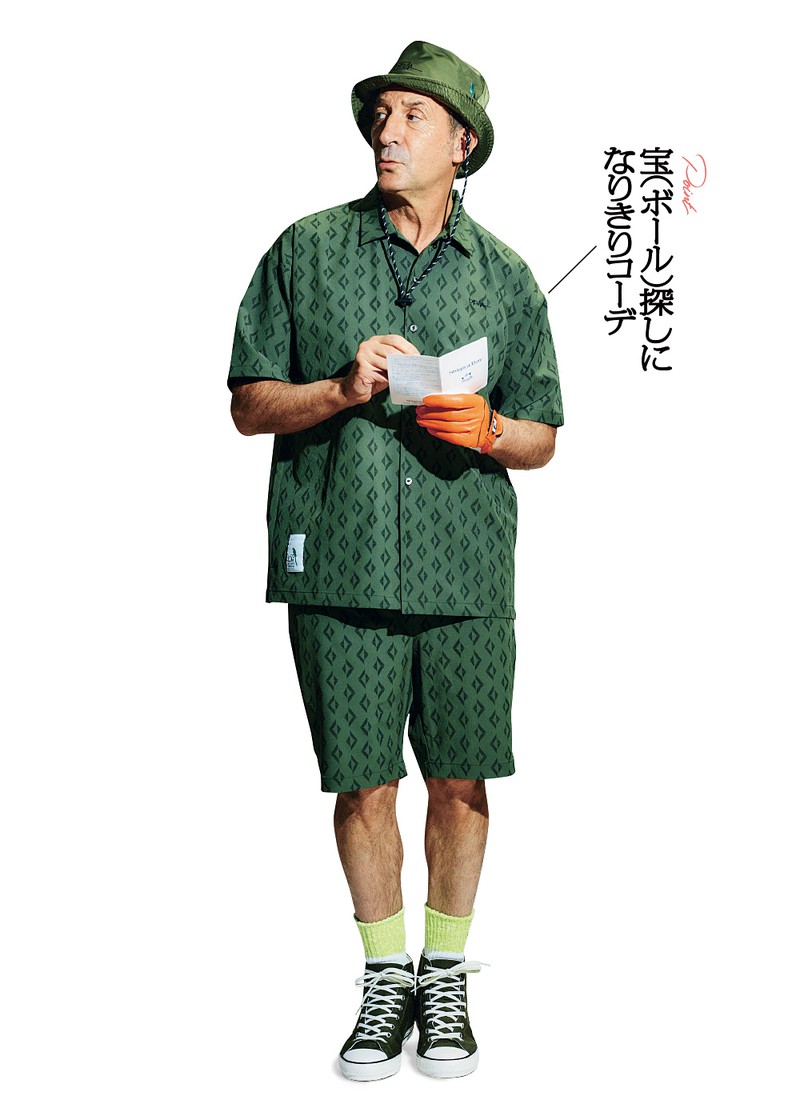 シャツ、ビーツ・パー・ミニット(ナノ・ユニバース カスタマー サービス)