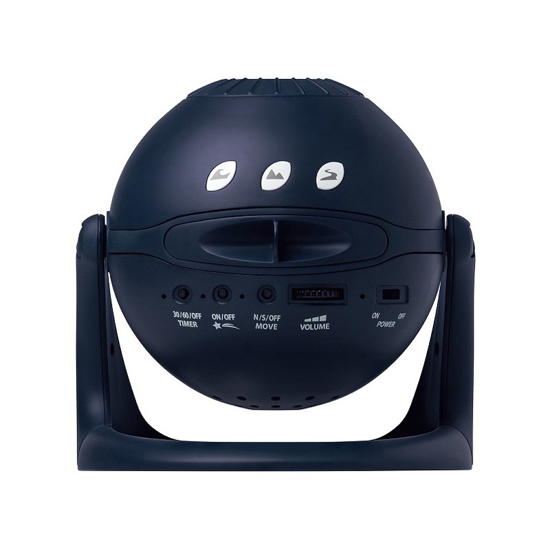 ▲ 「Homestar」1万4300円／セガトイズ（セガトイズお客様相談センター）