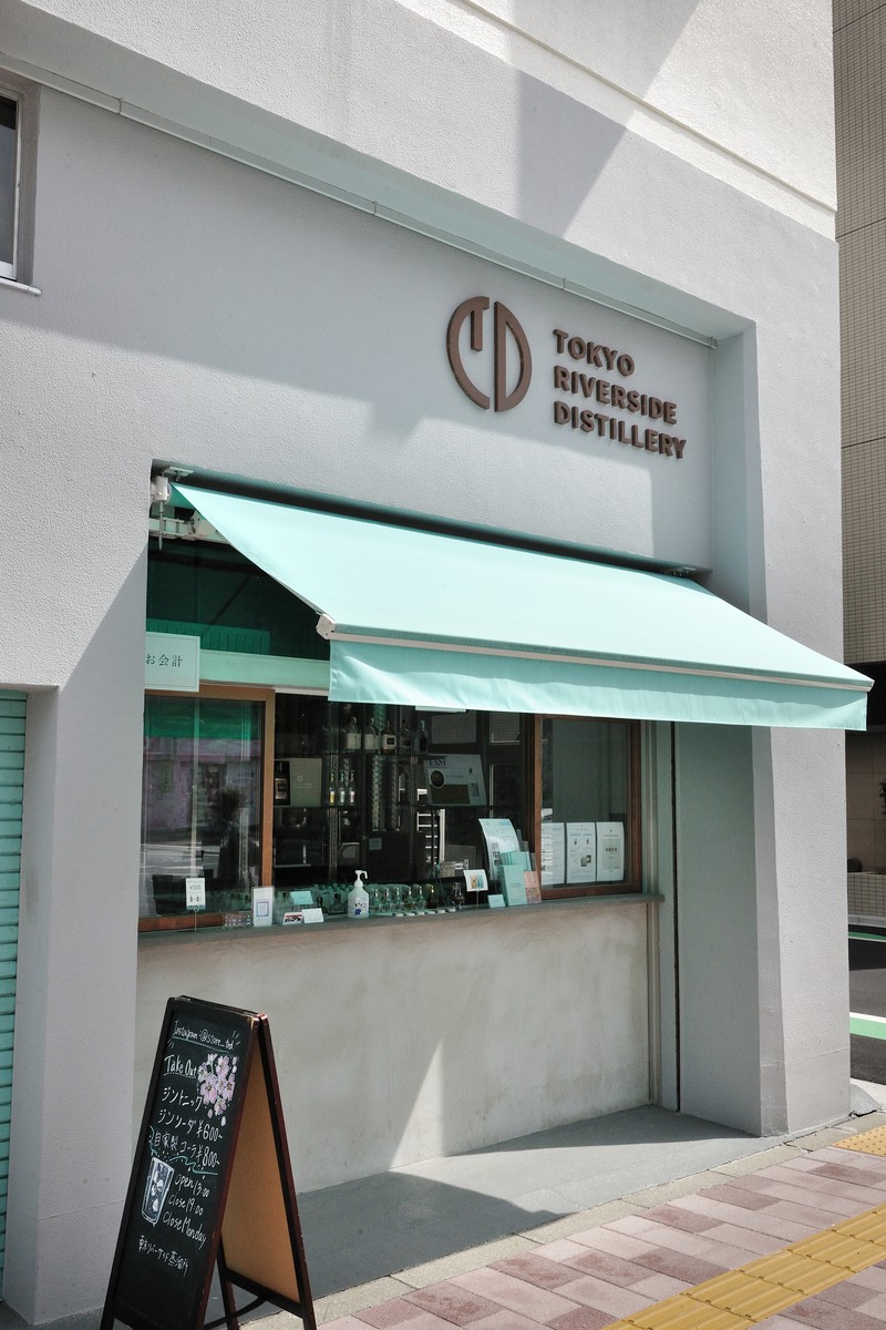 KAMERA 　渋谷　百軒店