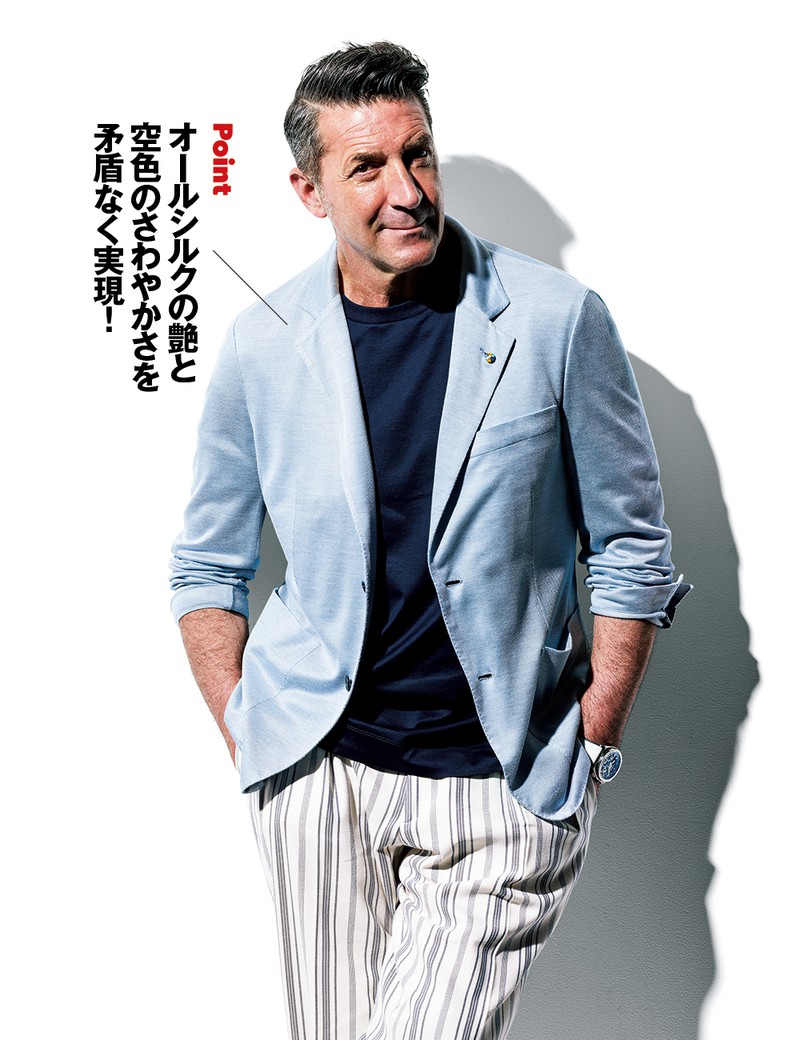 ジャケット、ベルヴェスト(伊勢丹新宿店)