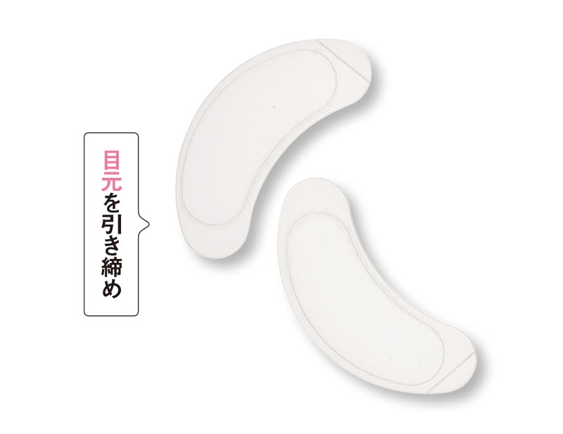 「ナビジョンDR フォーカスアイプログラム」セラム15g、アイフィラー2枚×8 2万2000円/資生堂ナビジョンDR(岩城製薬 美容医療部)