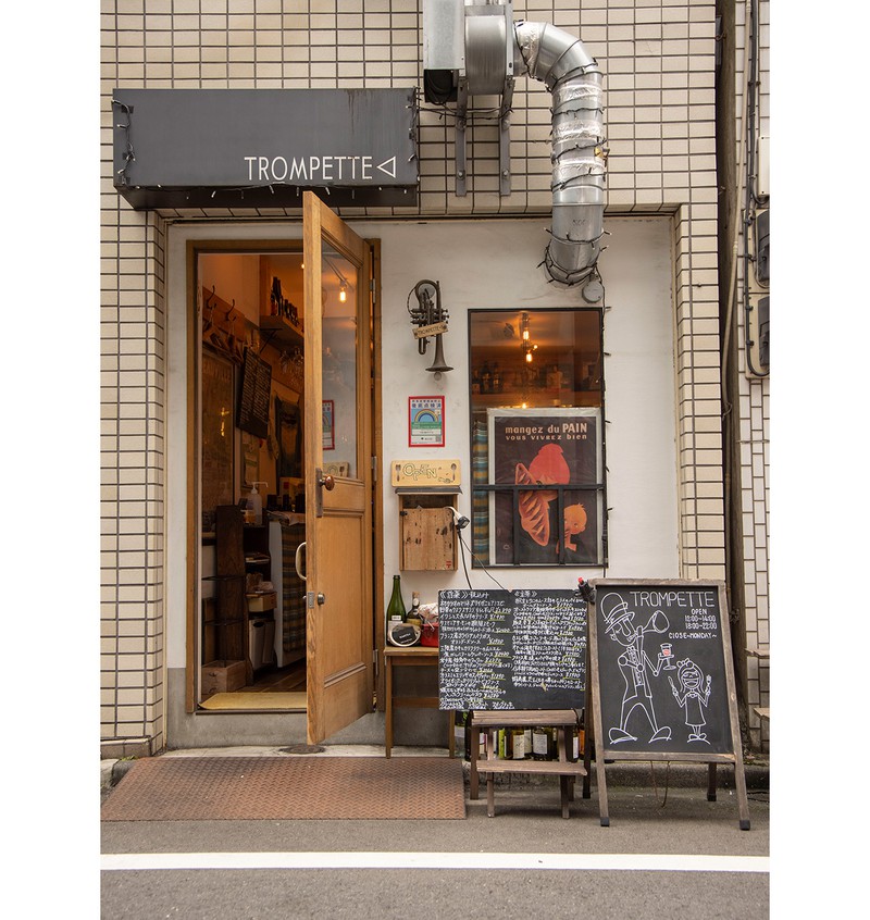 「TROMPETTE(トロムペット)」
