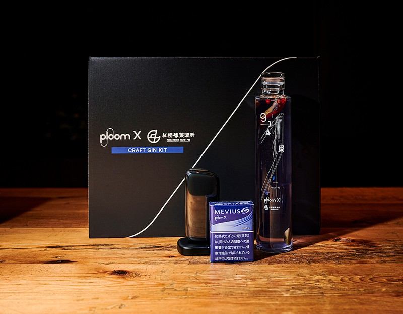 プルーム・エックス Ploom X メビウス・リッチ