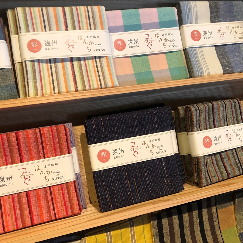 界遠州 遠州麺紬