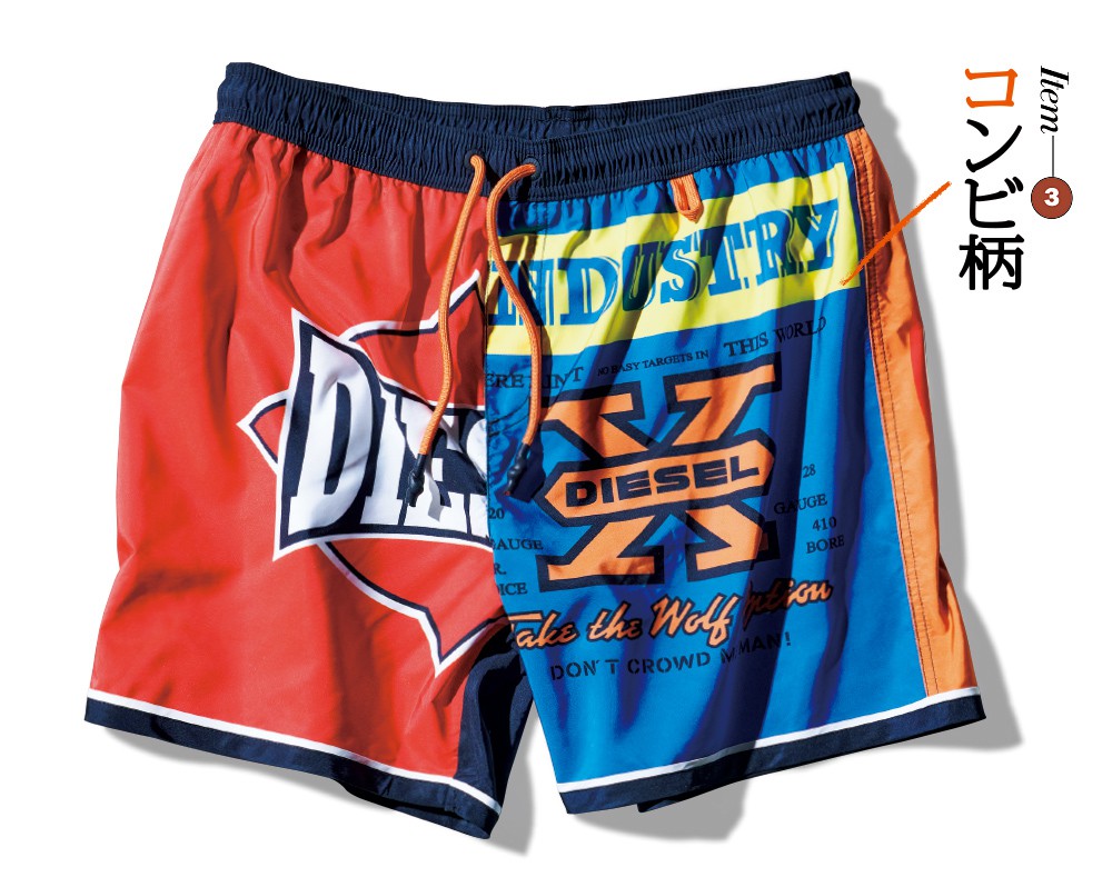 海水パンツ1万7600円／ディーゼル（ディーゼル ジャパン）