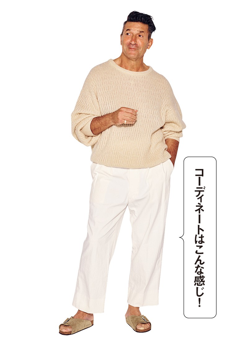 ニット7万400円/ヘリル(にしのや)