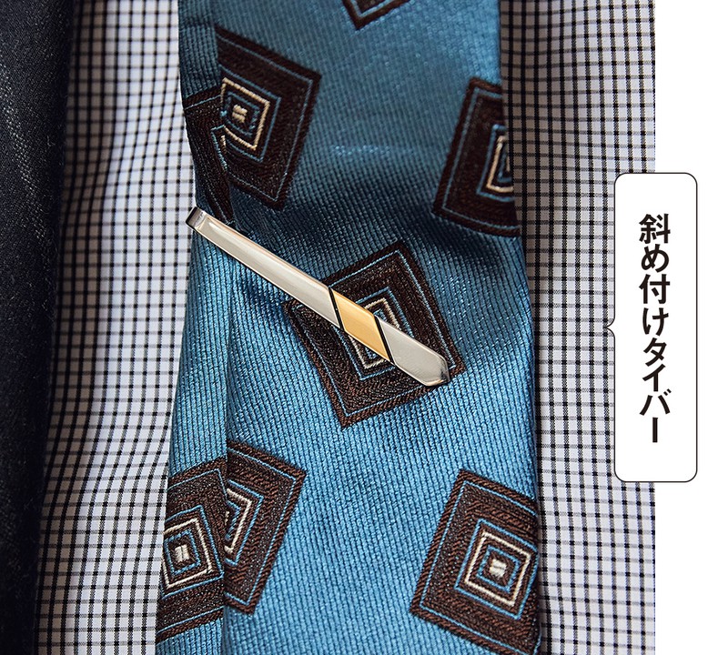 タイバー1万2100円/ルイ ファグラン(シップス銀座店)
