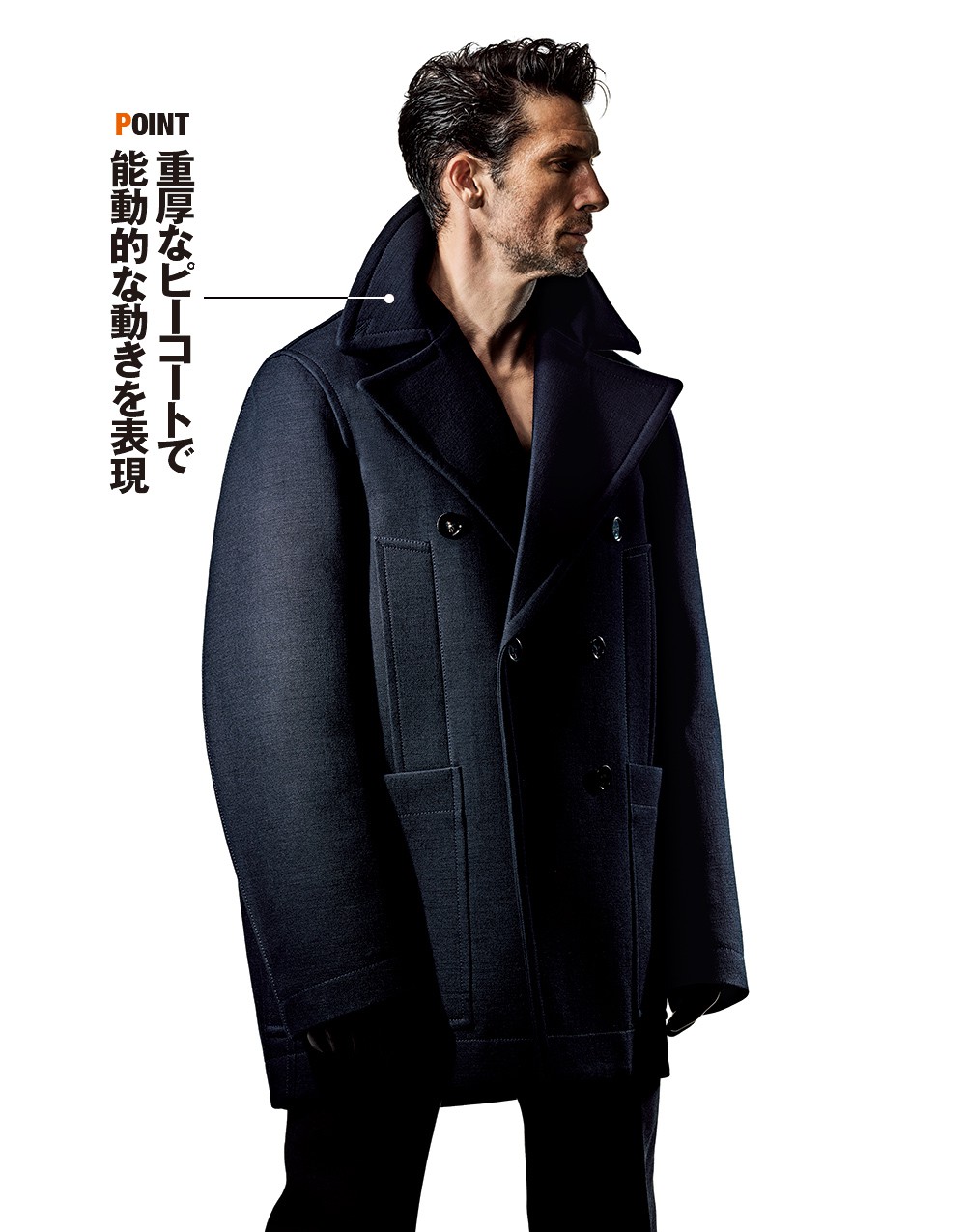 コート56万4300円、パンツ17万8200円、グローブ6万4900円/すべてボッテガ・ヴェネタ(ボッテガ・ヴェネタ ジャパン)