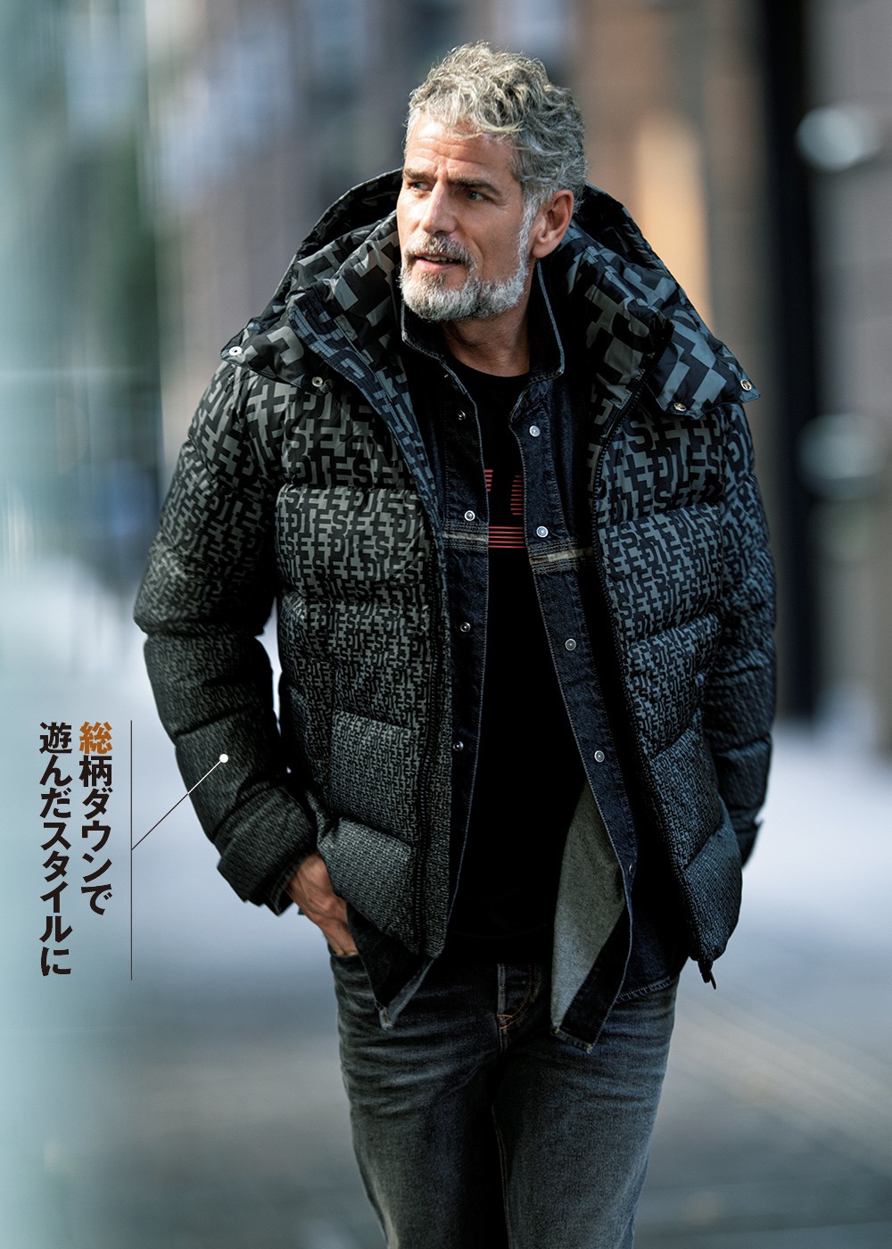 DIESEL 総ガラ 限定ダウン