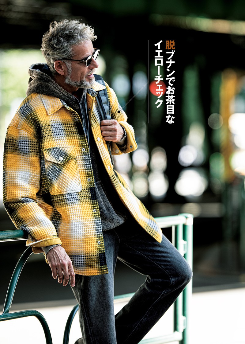 シャツ8万2500円、パーカ4万2900円、デニム4万700円、バッグ4万8400円／すべてディーゼル（ディーゼル ジャパン）