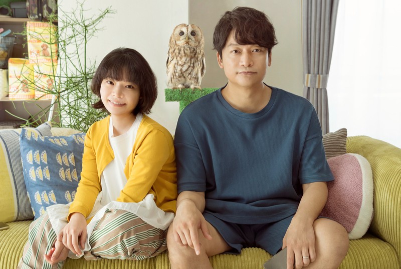 岸井ゆきの 樋口毅宏 LEON.JP