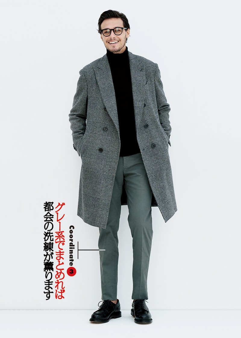 パンツ3万3000円/ピーティートリノ(ビームス 六本木ヒルズ)