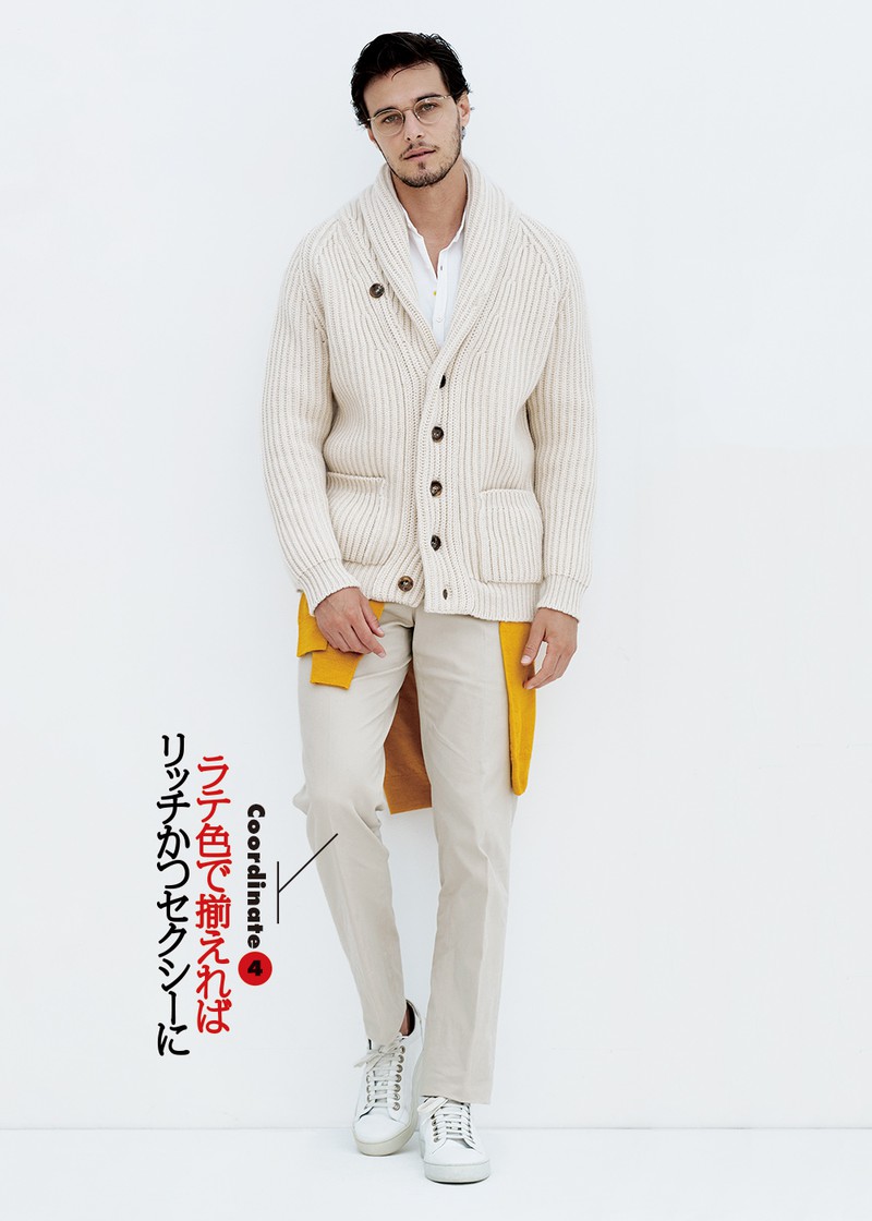 パンツ3万800円/アクアスキュータム