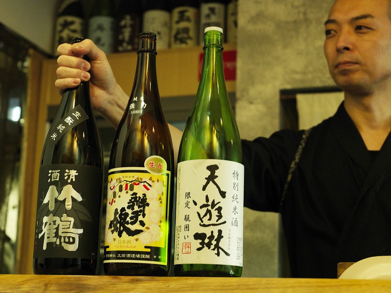 日本酒 慶