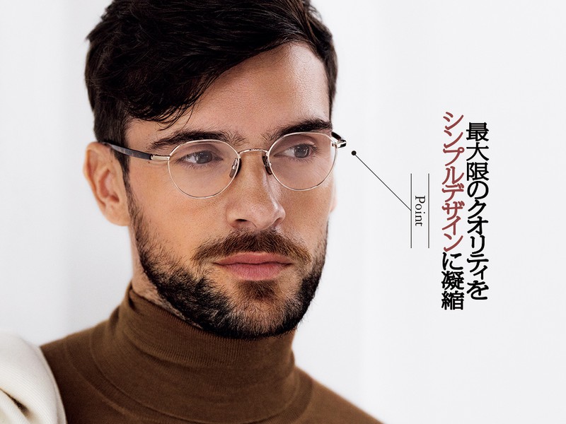メガネ［S-647T］3万1900円／フォーナインズ